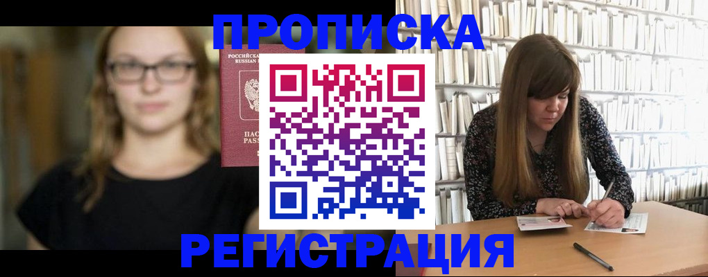 форма 3 в Белоярске